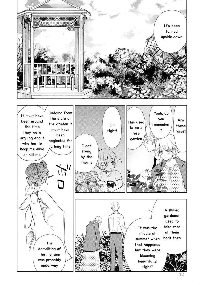 Watakushi to Kowareta Kyuuketsu Ki Chapter 23 page 10