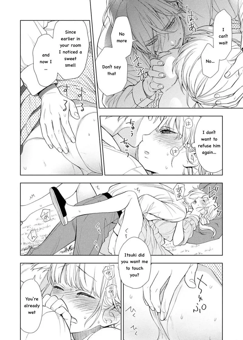 Watakushi to Kowareta Kyuuketsu Ki Chapter 23 page 24