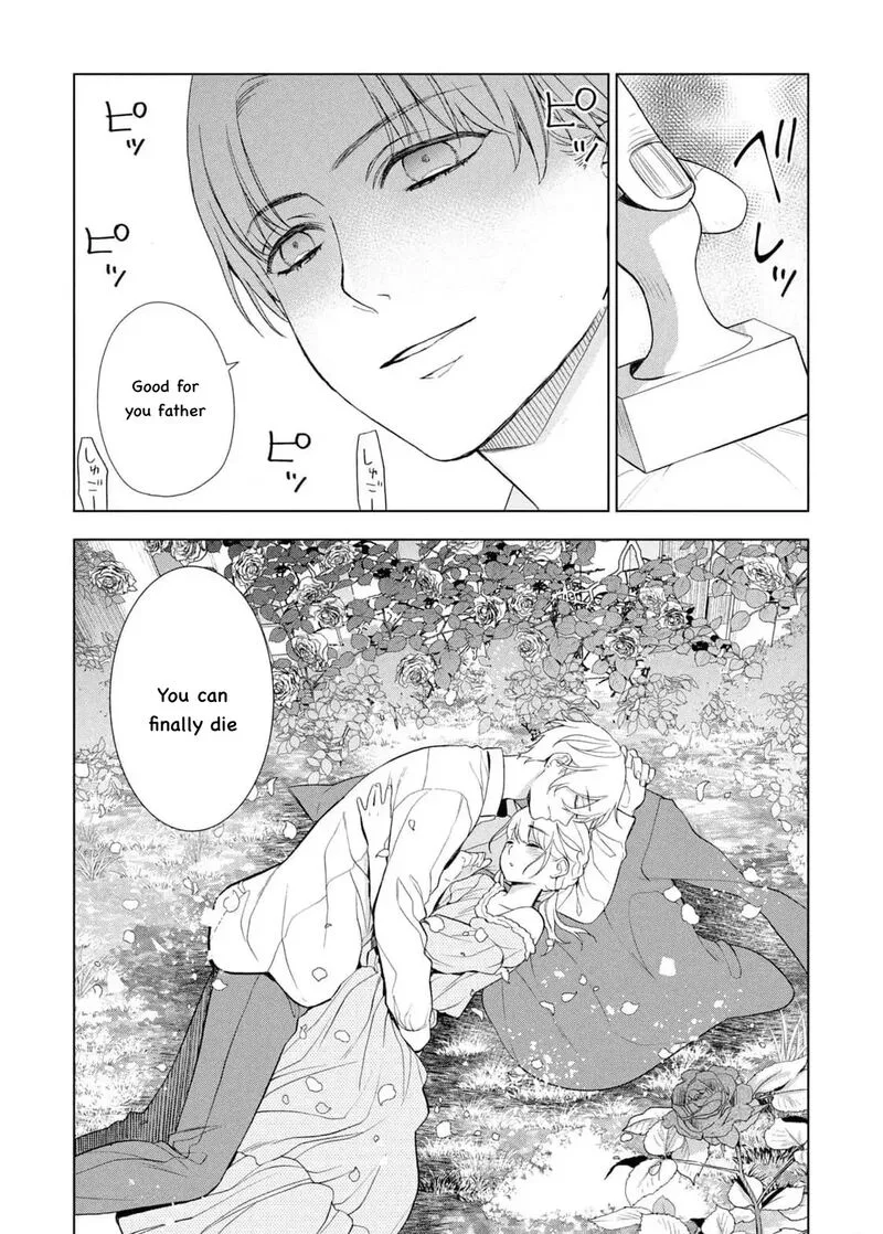 Watakushi to Kowareta Kyuuketsu Ki Chapter 23 page 32