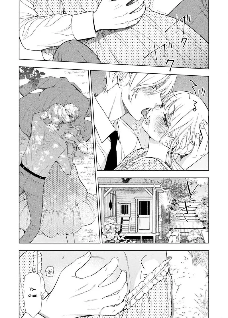 Watakushi to Kowareta Kyuuketsu Ki Chapter 23 page 22