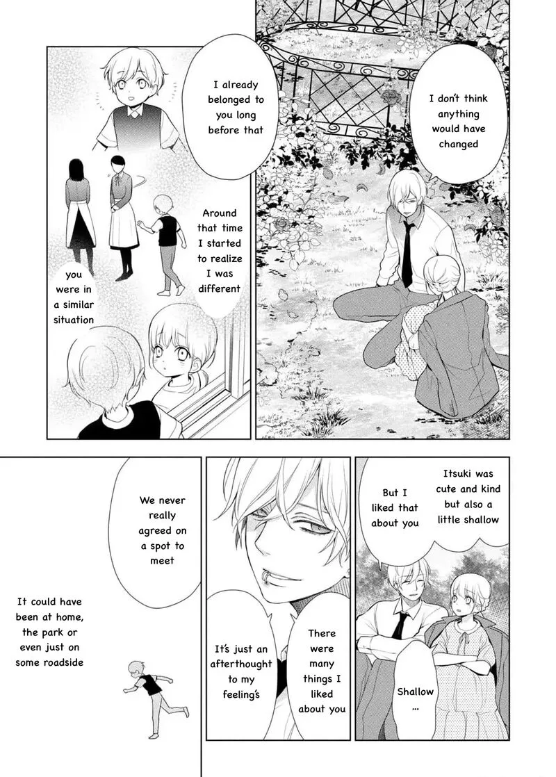 Watakushi to Kowareta Kyuuketsu Ki Chapter 23 page 13
