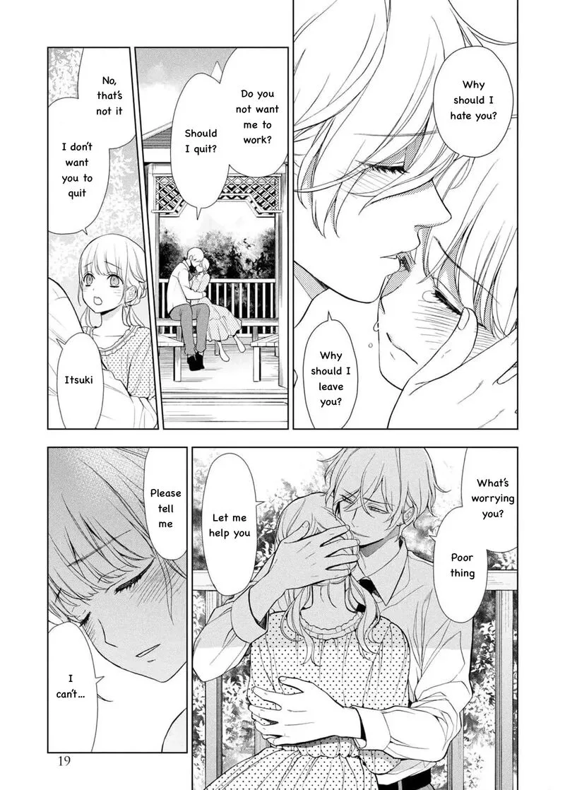 Watakushi to Kowareta Kyuuketsu Ki Chapter 23 page 17