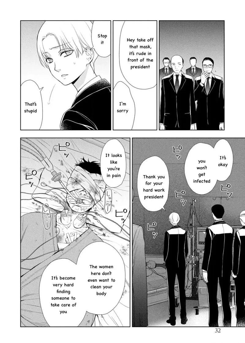 Watakushi to Kowareta Kyuuketsu Ki Chapter 23 page 30