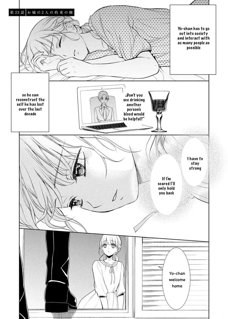Watakushi to Kowareta Kyuuketsu Ki Chapter 23 page 3