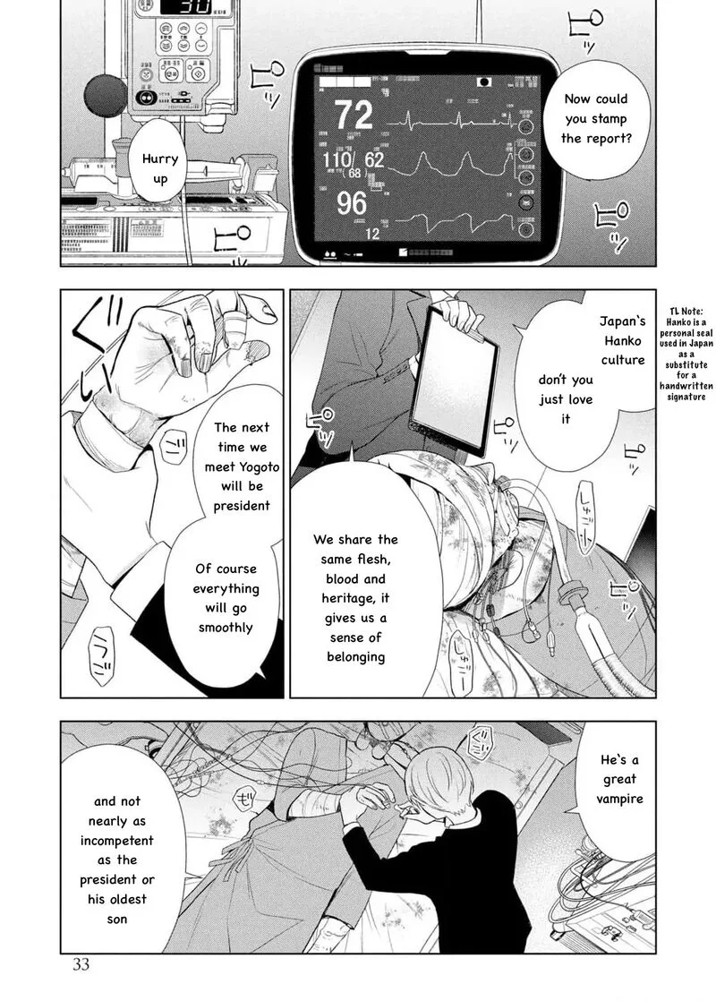 Watakushi to Kowareta Kyuuketsu Ki Chapter 23 page 31
