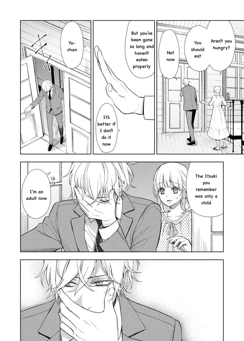 Watakushi to Kowareta Kyuuketsu Ki Chapter 23 page 8