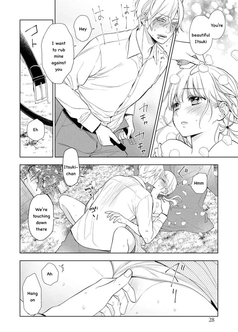 Watakushi to Kowareta Kyuuketsu Ki Chapter 23 page 26