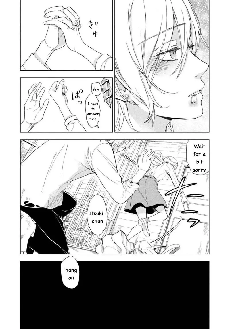 Watakushi to Kowareta Kyuuketsu Ki Chapter 3 page 25