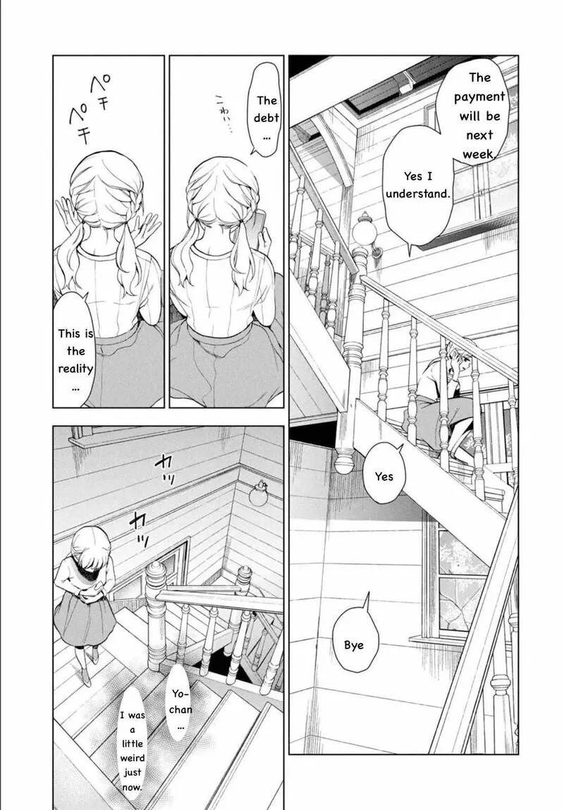 Watakushi to Kowareta Kyuuketsu Ki Chapter 3 page 26