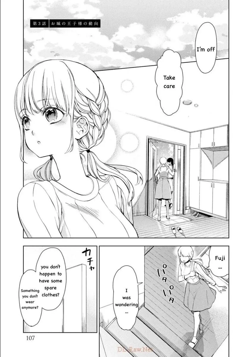 Watakushi to Kowareta Kyuuketsu Ki Chapter 3 page 2