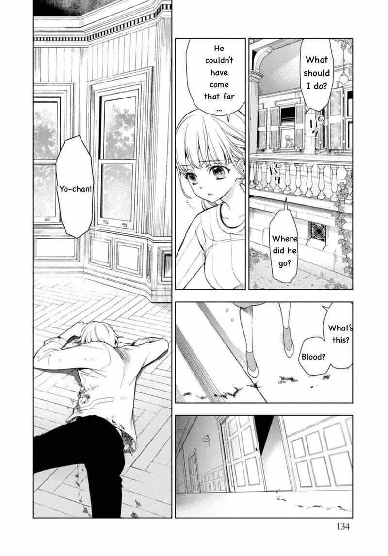 Watakushi to Kowareta Kyuuketsu Ki Chapter 3 page 27