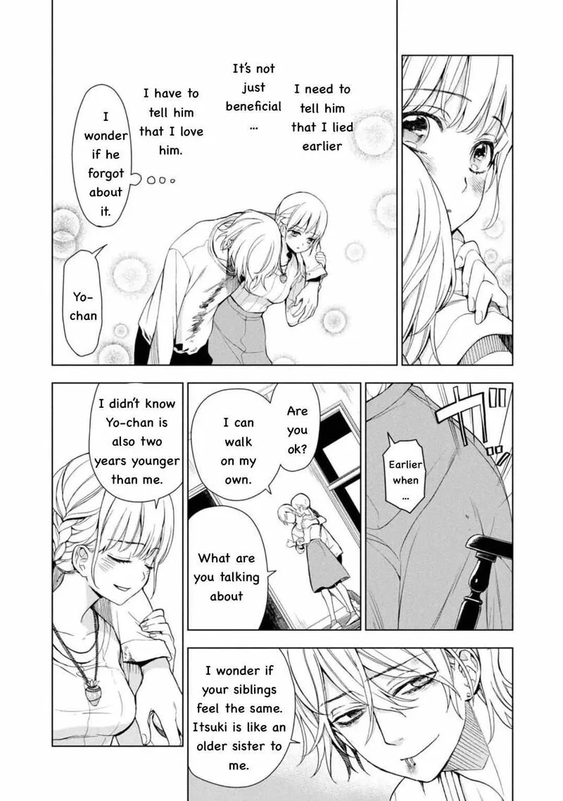 Watakushi to Kowareta Kyuuketsu Ki Chapter 3 page 35