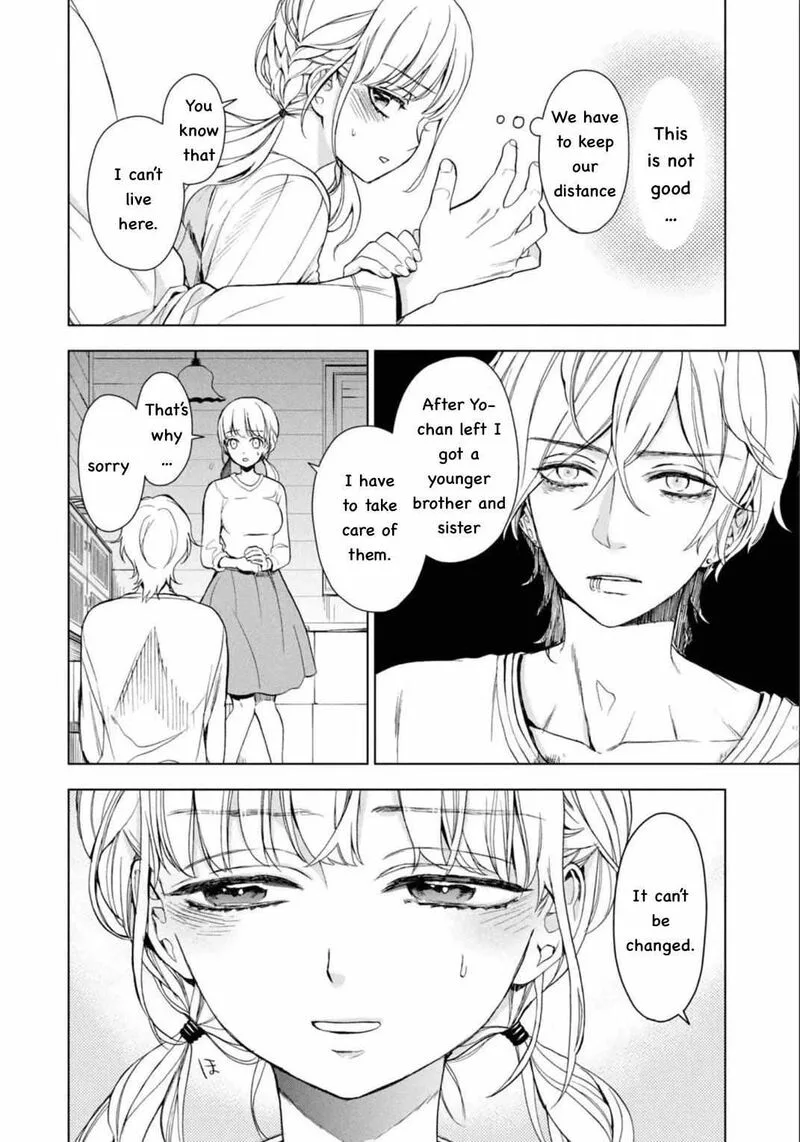 Watakushi to Kowareta Kyuuketsu Ki Chapter 3 page 23