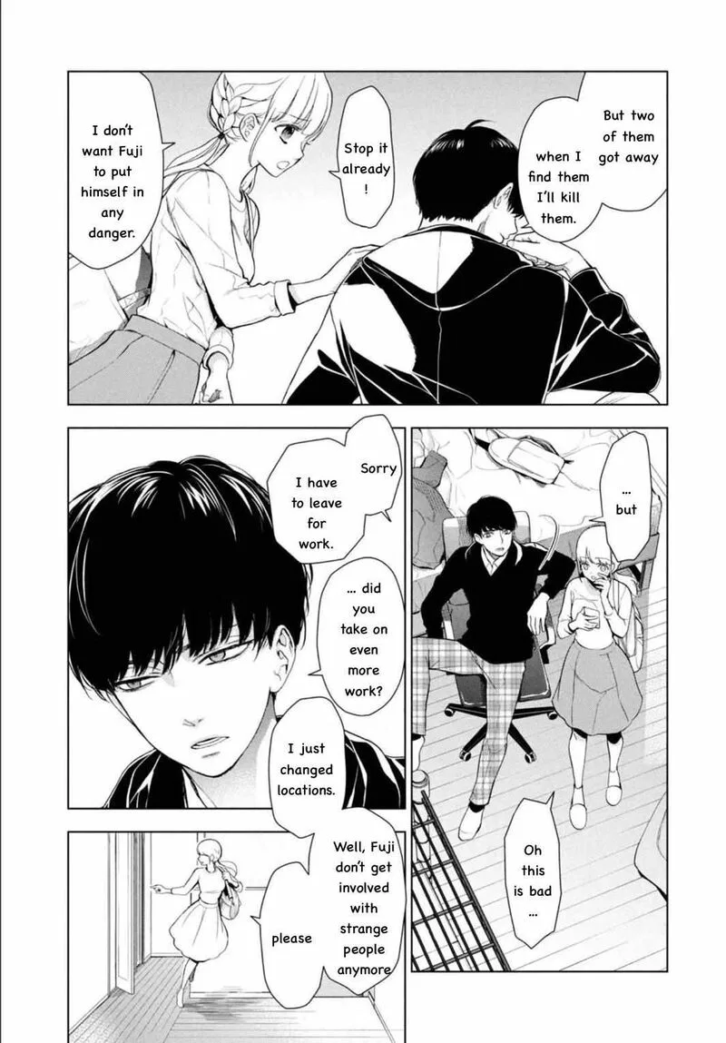Watakushi to Kowareta Kyuuketsu Ki Chapter 3 page 6