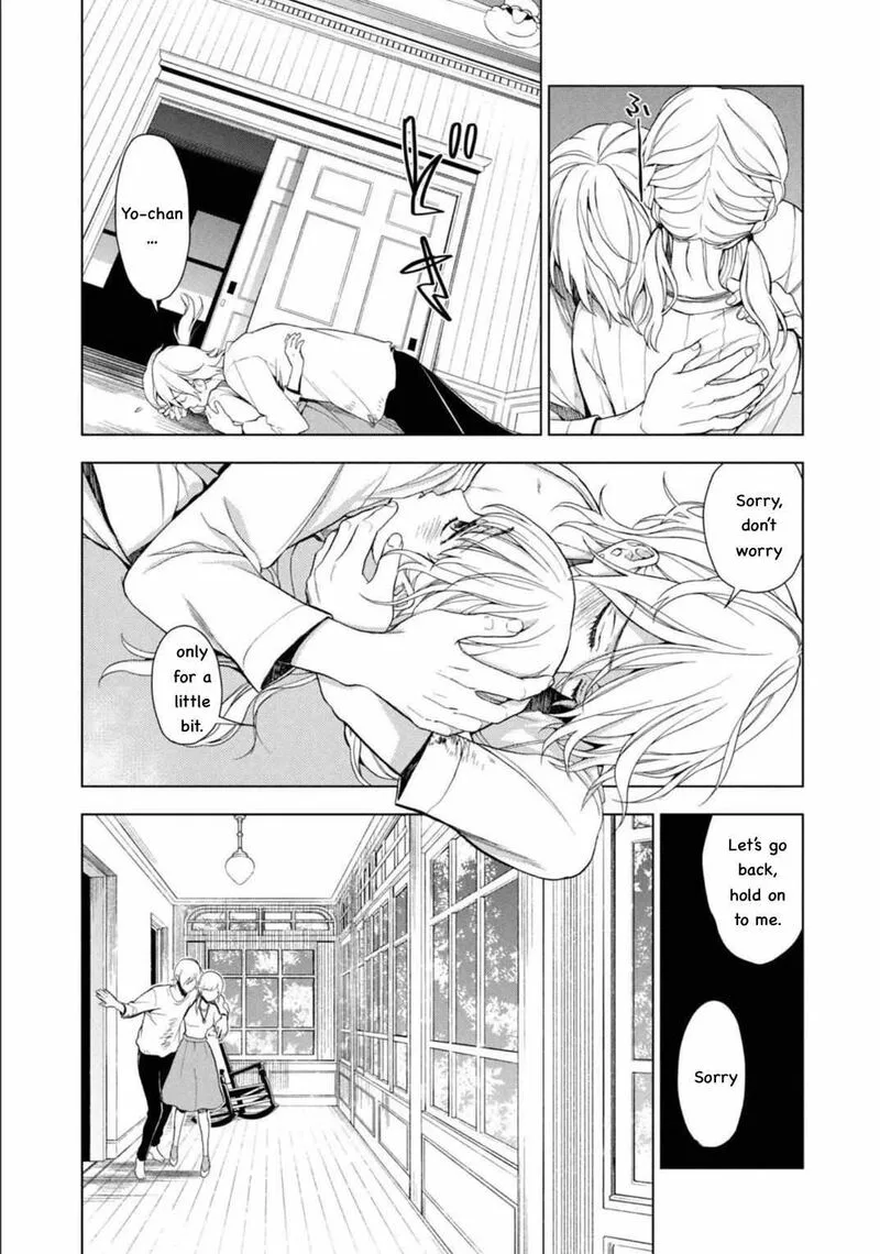Watakushi to Kowareta Kyuuketsu Ki Chapter 3 page 34
