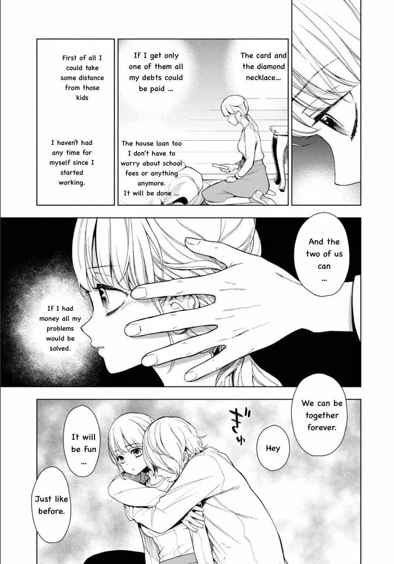 Watakushi to Kowareta Kyuuketsu Ki Chapter 3 page 22