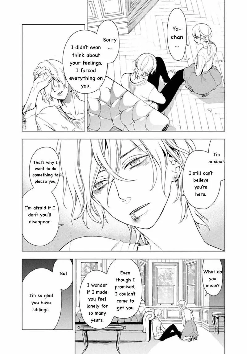Watakushi to Kowareta Kyuuketsu Ki Chapter 3 page 31