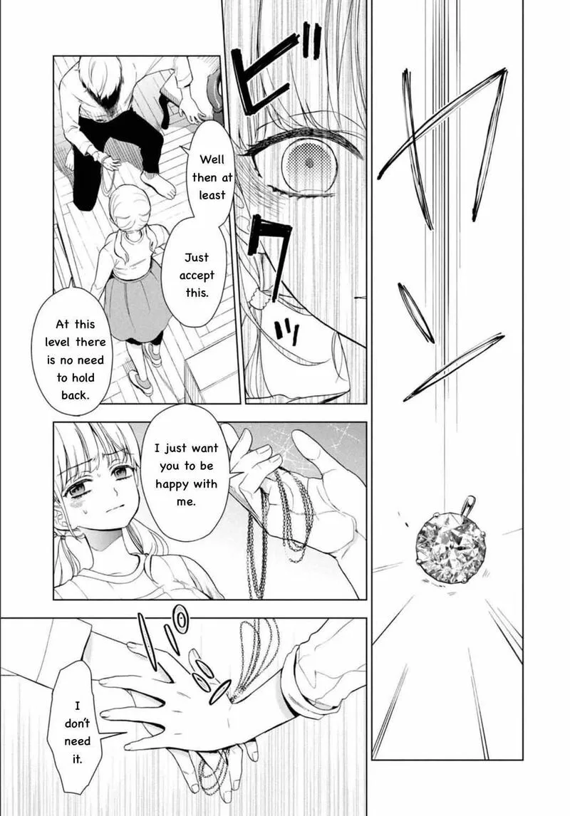 Watakushi to Kowareta Kyuuketsu Ki Chapter 3 page 24