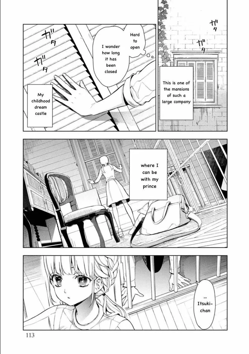 Watakushi to Kowareta Kyuuketsu Ki Chapter 3 page 8