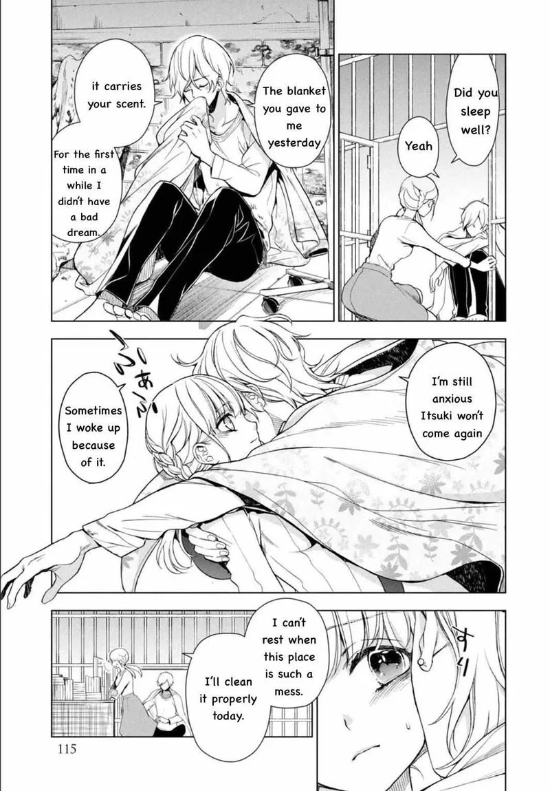 Watakushi to Kowareta Kyuuketsu Ki Chapter 3 page 10