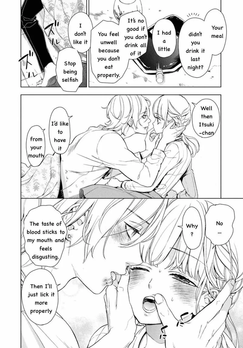 Watakushi to Kowareta Kyuuketsu Ki Chapter 3 page 15