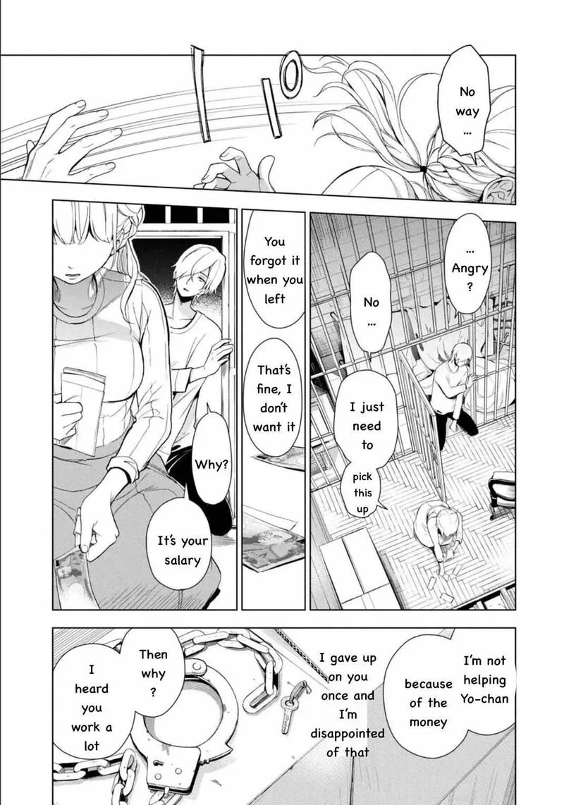 Watakushi to Kowareta Kyuuketsu Ki Chapter 3 page 16