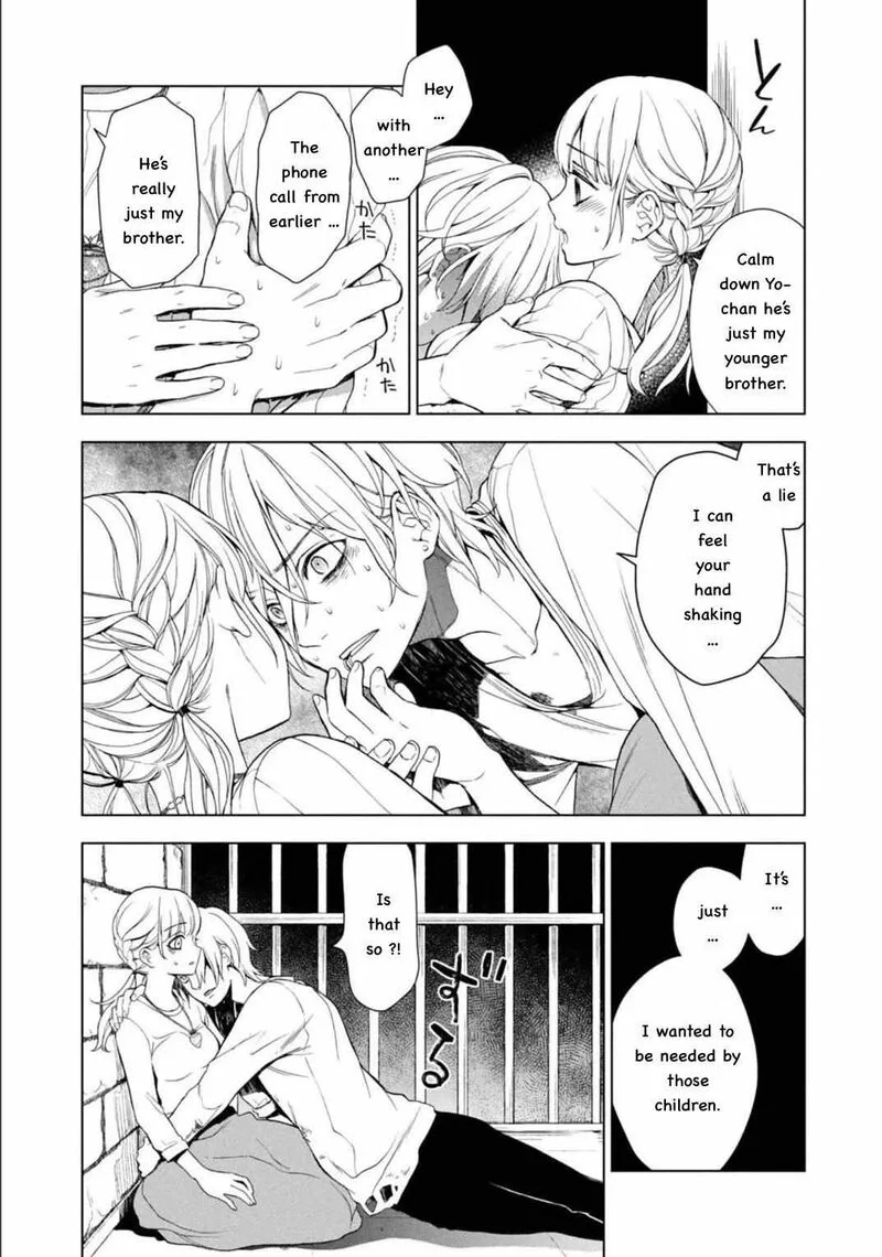 Watakushi to Kowareta Kyuuketsu Ki Chapter 3 page 38