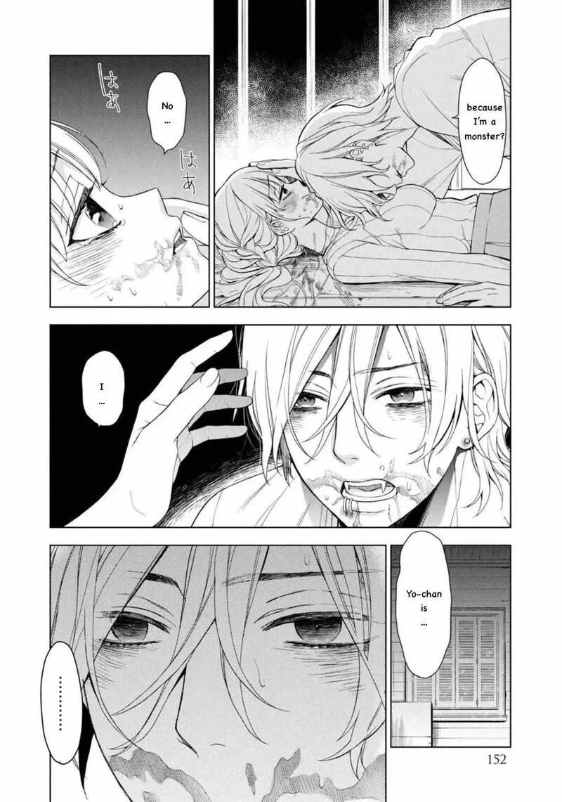Watakushi to Kowareta Kyuuketsu Ki Chapter 3 page 45