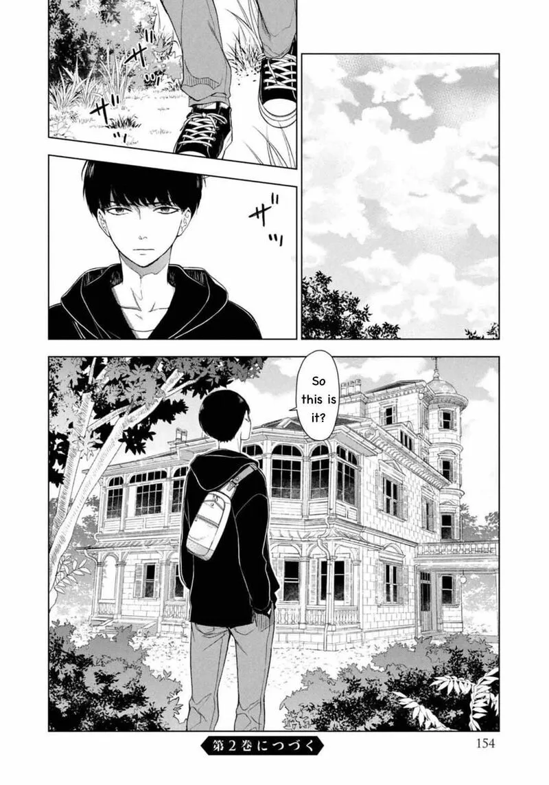 Watakushi to Kowareta Kyuuketsu Ki Chapter 3 page 47