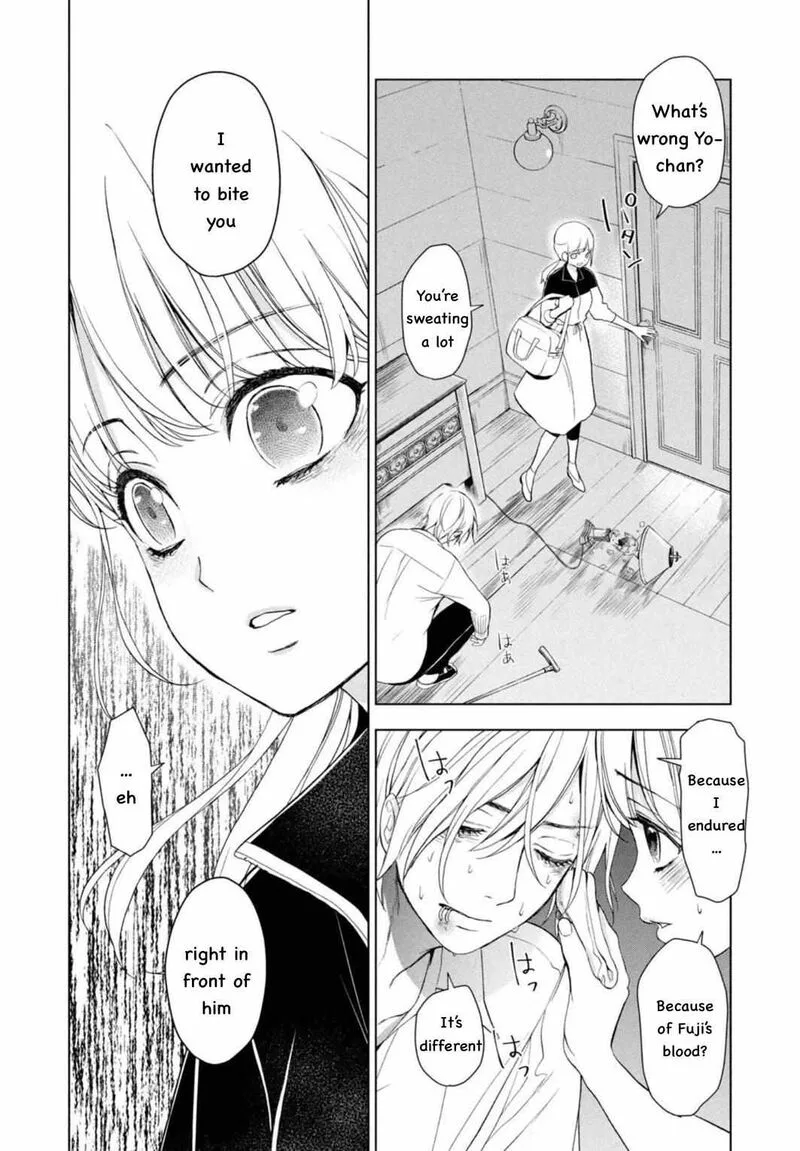 Watakushi to Kowareta Kyuuketsu Ki Chapter 4 page 23