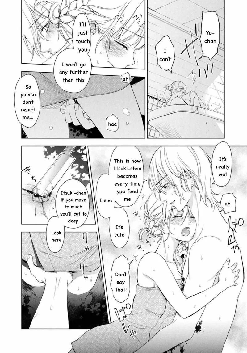 Watakushi to Kowareta Kyuuketsu Ki Chapter 4 page 33