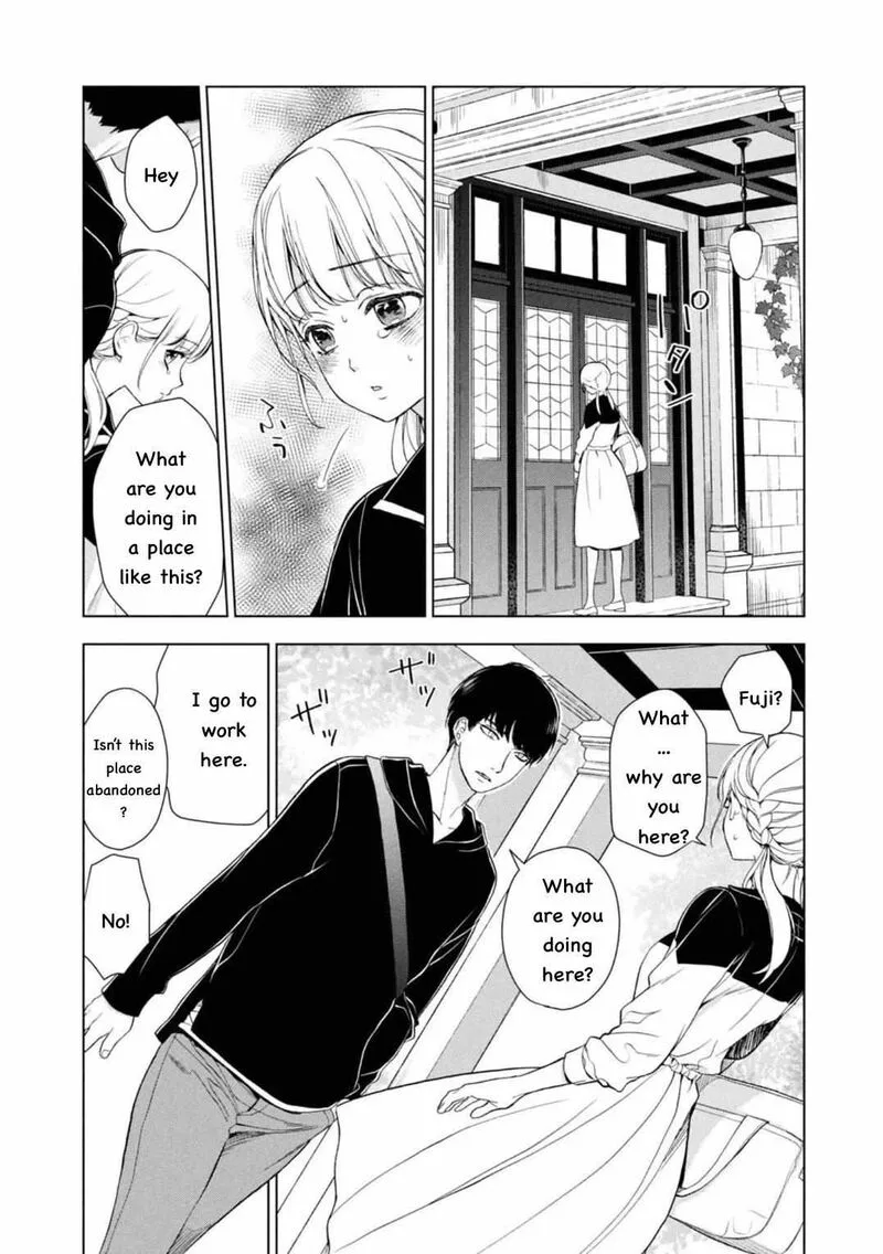 Watakushi to Kowareta Kyuuketsu Ki Chapter 4 page 15