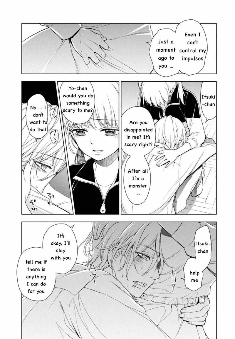Watakushi to Kowareta Kyuuketsu Ki Chapter 4 page 24