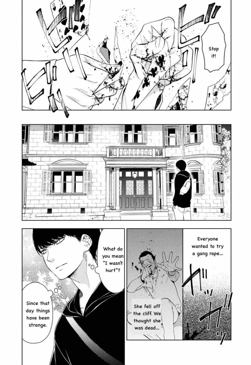 Watakushi to Kowareta Kyuuketsu Ki Chapter 4 page 10