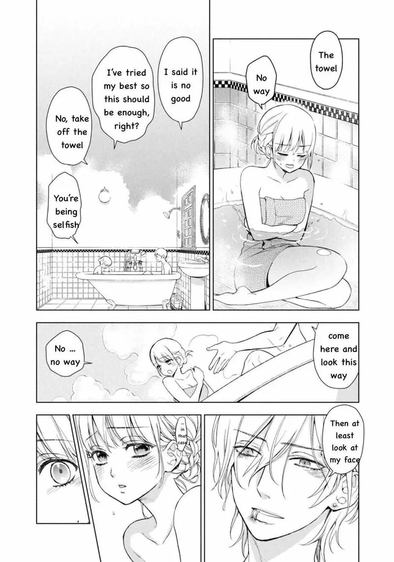 Watakushi to Kowareta Kyuuketsu Ki Chapter 4 page 27