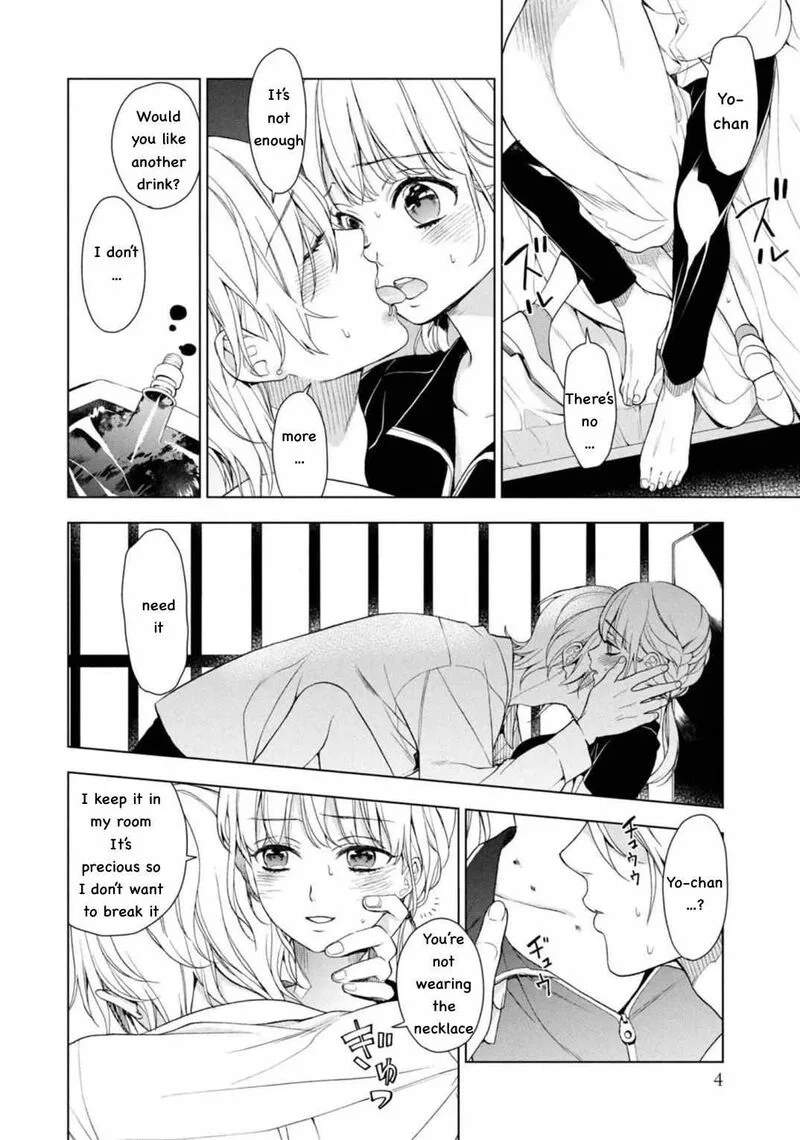 Watakushi to Kowareta Kyuuketsu Ki Chapter 4 page 5