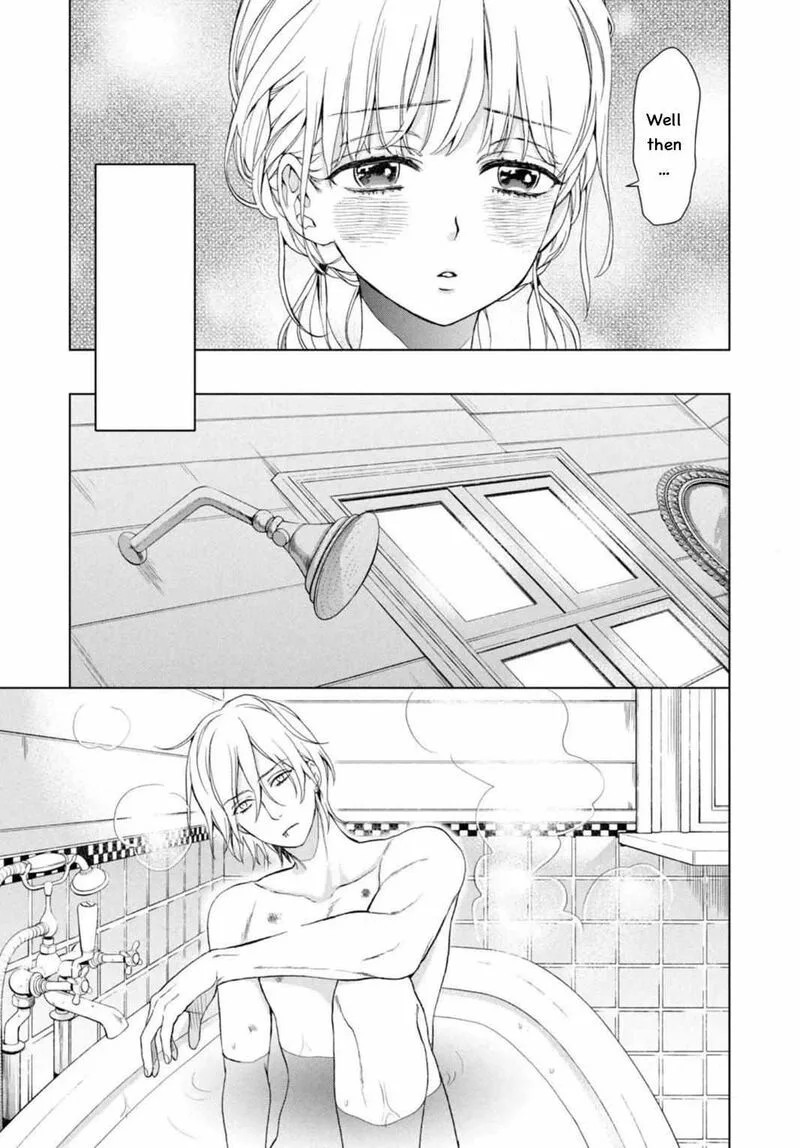 Watakushi to Kowareta Kyuuketsu Ki Chapter 4 page 26