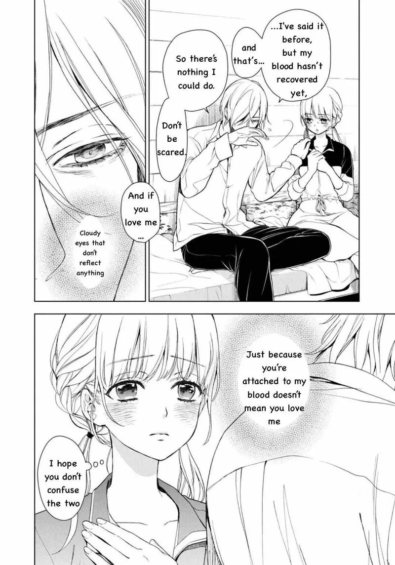 Watakushi to Kowareta Kyuuketsu Ki Chapter 4 page 7
