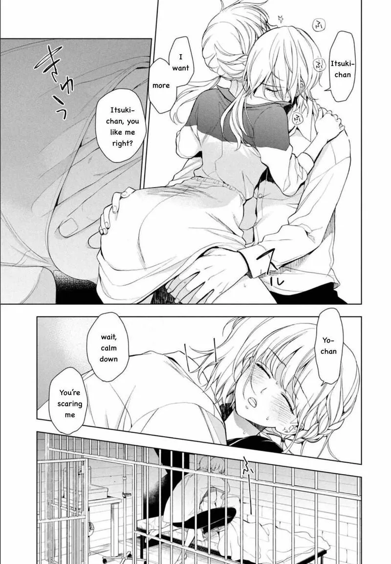 Watakushi to Kowareta Kyuuketsu Ki Chapter 4 page 6