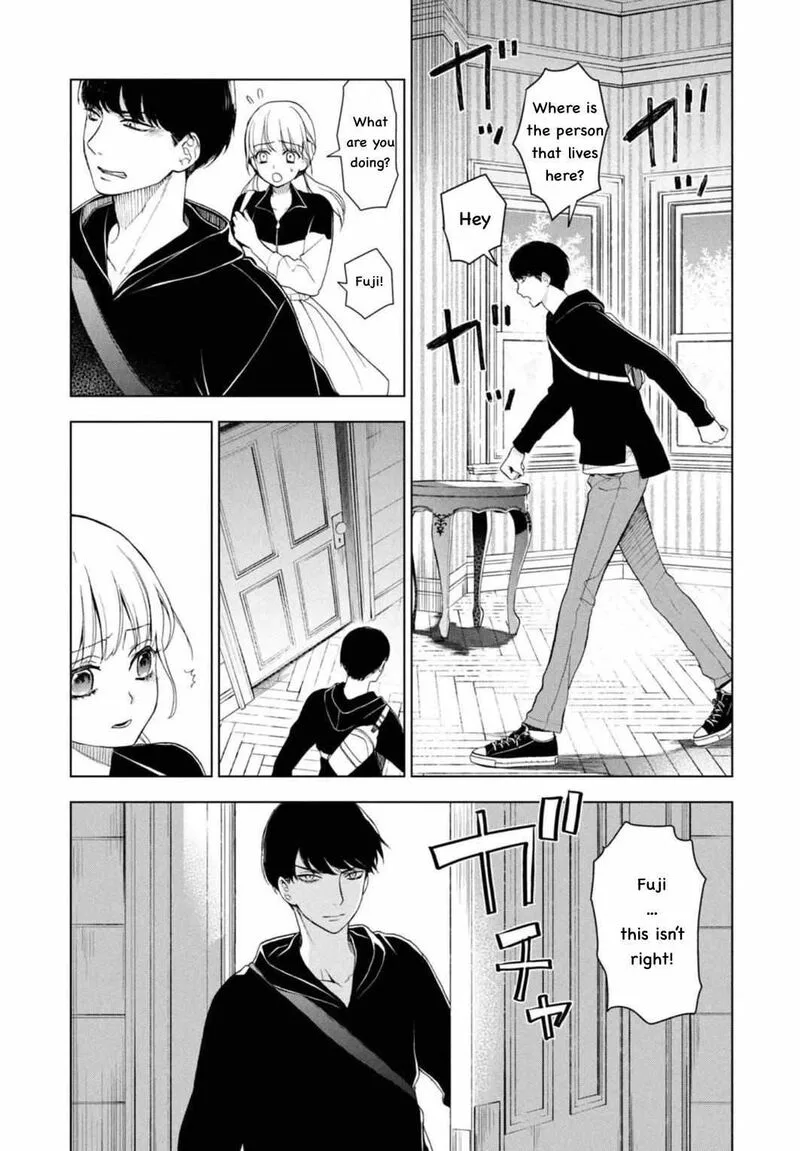 Watakushi to Kowareta Kyuuketsu Ki Chapter 4 page 18