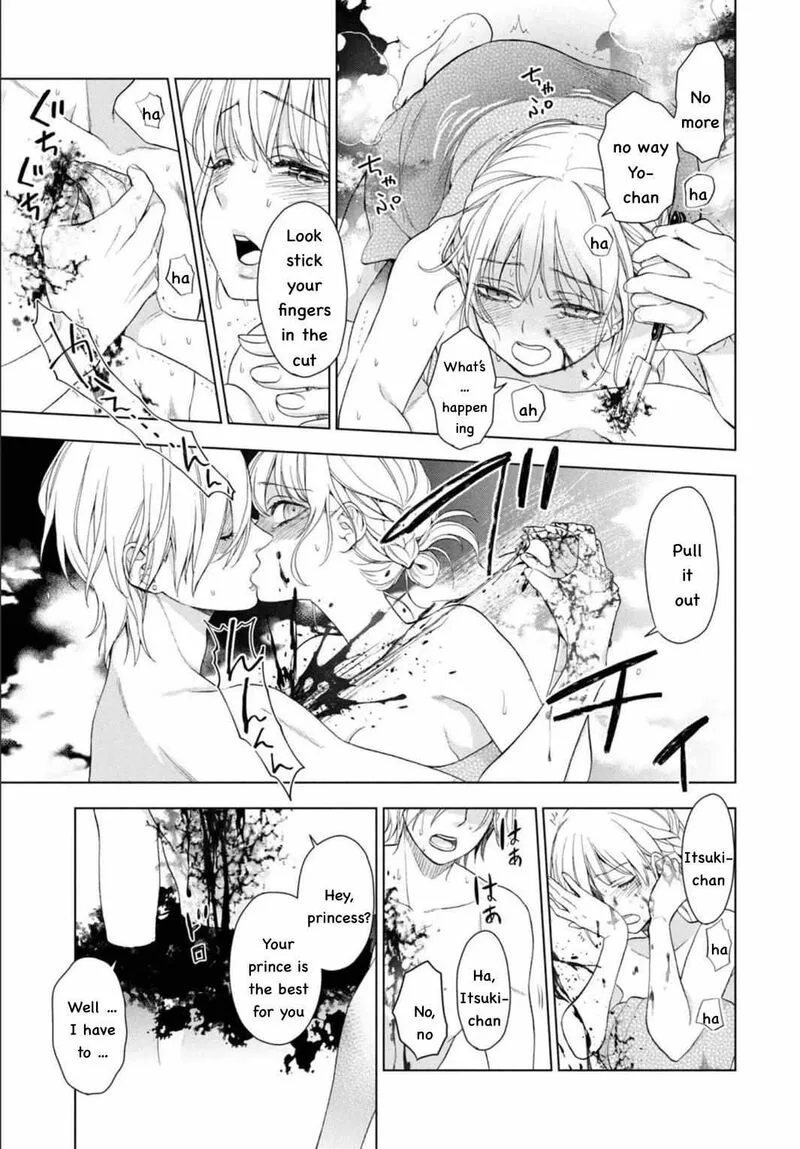 Watakushi to Kowareta Kyuuketsu Ki Chapter 4 page 34