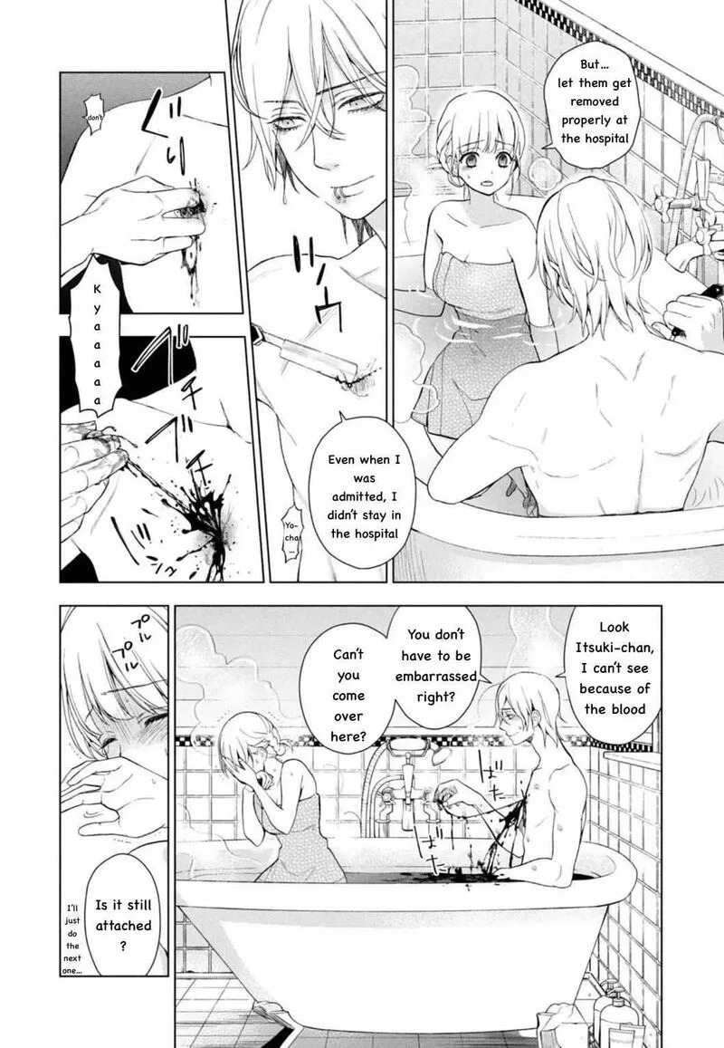 Watakushi to Kowareta Kyuuketsu Ki Chapter 4 page 29