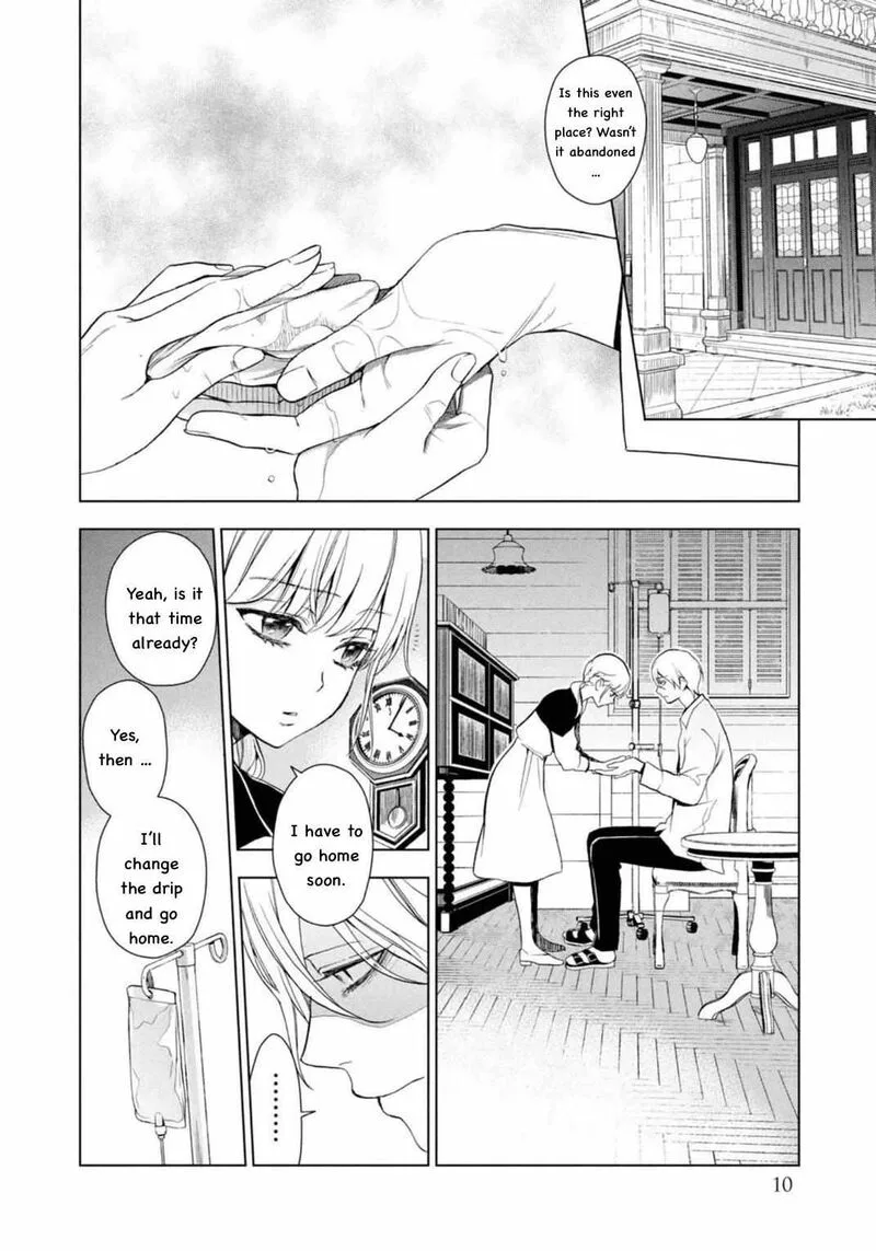 Watakushi to Kowareta Kyuuketsu Ki Chapter 4 page 11