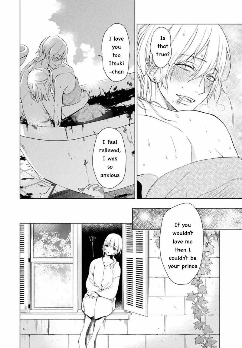 Watakushi to Kowareta Kyuuketsu Ki Chapter 4 page 37