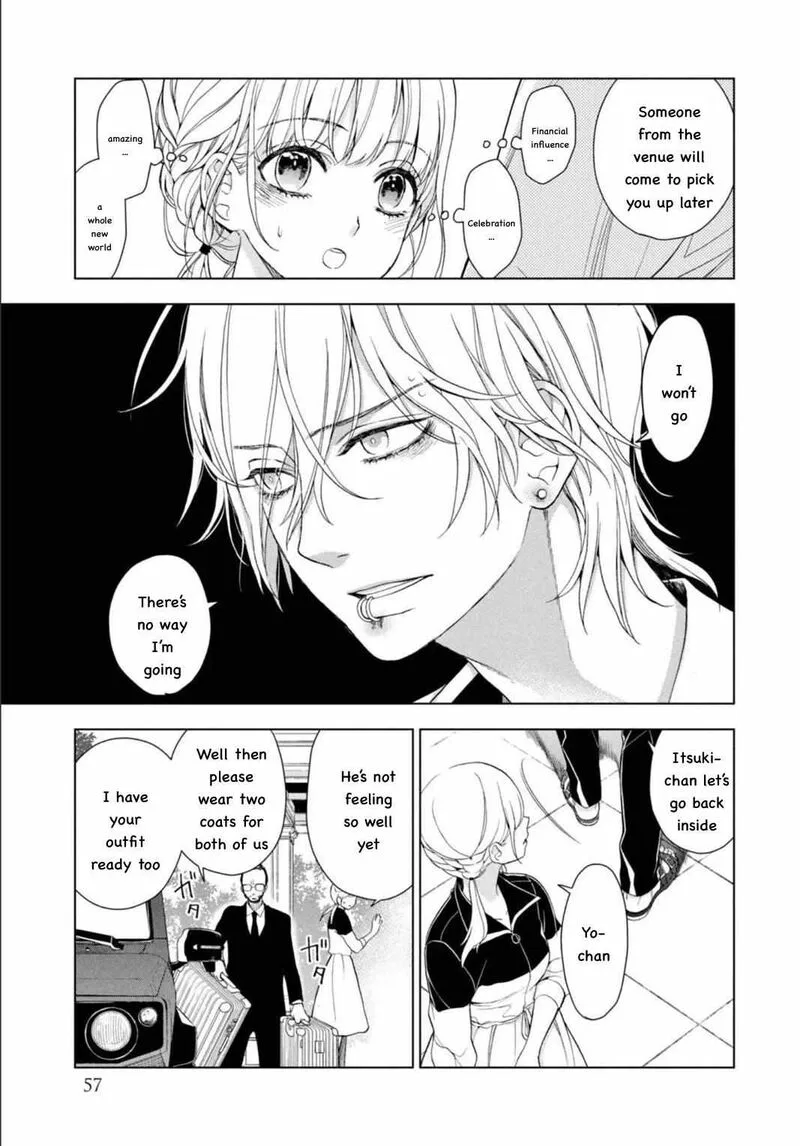 Watakushi to Kowareta Kyuuketsu Ki Chapter 5 page 20