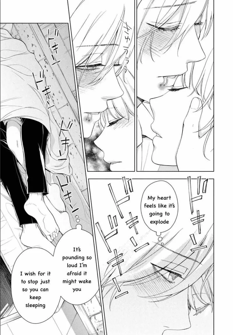 Watakushi to Kowareta Kyuuketsu Ki Chapter 5 page 8