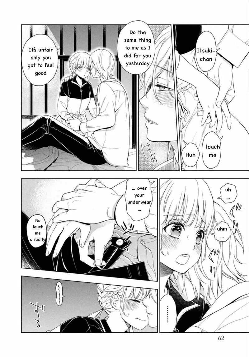 Watakushi to Kowareta Kyuuketsu Ki Chapter 5 page 24