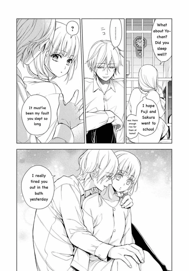 Watakushi to Kowareta Kyuuketsu Ki Chapter 5 page 13