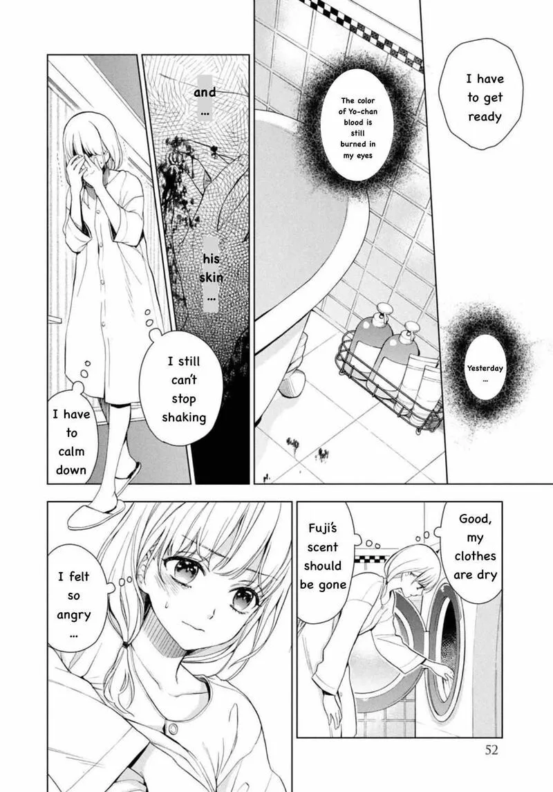 Watakushi to Kowareta Kyuuketsu Ki Chapter 5 page 15