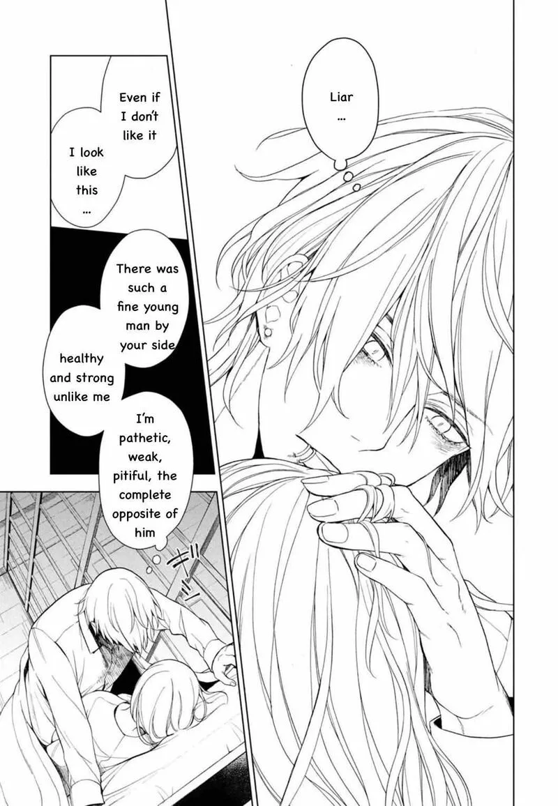 Watakushi to Kowareta Kyuuketsu Ki Chapter 5 page 10